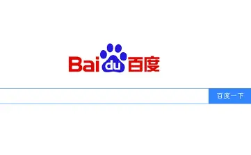 home page of baidu