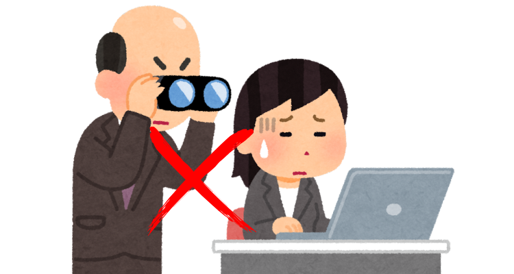 Tool for Growth — Not Control